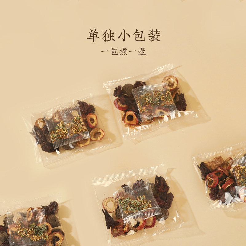 羊爸爸乌梅饮儿童陈皮茶包养生茶酸甜解腻养生滋补正品官方旗舰店,淘宝优惠券,粉丝福利购,淘宝优惠卷