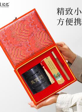 济南特色文创礼品趵突泉非遗龙山黑陶笔筒纯手工雕刻可定制送客户