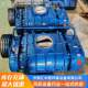Three Roots HZXSR fan blade 17 years of experience in manufacturing and maintenance of water treatment and pollution-resistant Roots blower Aquatic products