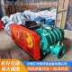Three Roots HZXSR fan blade 17 years of experience in manufacturing and maintenance of water treatment and pollution-resistant Roots blower Aquatic products