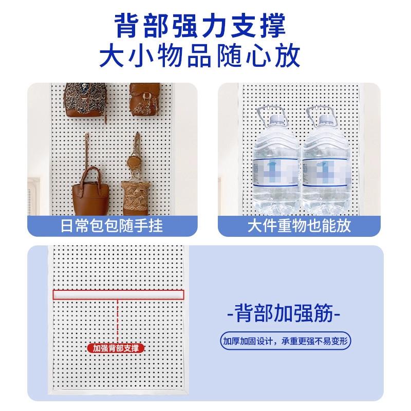 Metal hole board wall shelf decorative storage vertical accessories stainless steel nail-free display rack magnetic pain table