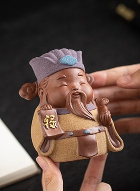福禄寿喜财紫砂五福临门招财客厅玄关电视柜装饰乔迁祝寿礼品