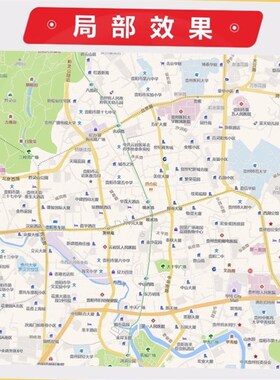 22新款贵阳市地图图 办公室挂图 高防水墙壁装饰画定制地图
