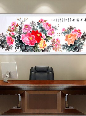 中式鸟梅富贵装饰画画国画山水画中堂画客厅招财挂画卷轴