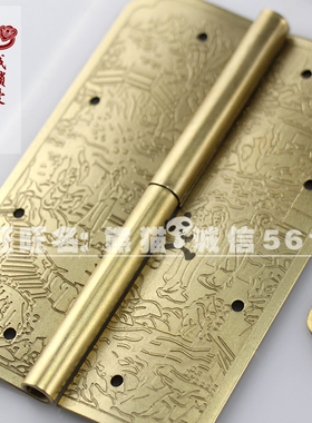 山水顶箱柜二片装门牌套系 中式衣柜家具配件 纯铜仿古红木铜活