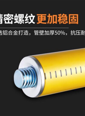 加厚通用吊顶伸缩杆水平仪升降支撑杆红外线三角支架平水仪伸缩杆