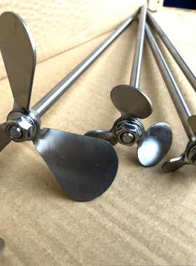 分散桨 三叶片 搅拌棒 搅拌杆 分散盘 搅拌机器  304不锈钢  实验