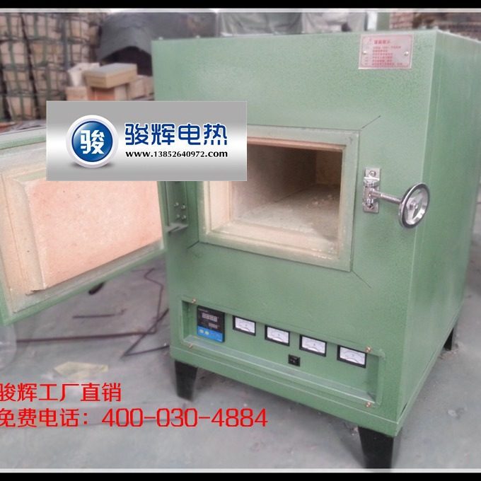 工厂供应快速升温实验箱式电阻炉一体式马弗炉高温电炉SX2-10-10,淘宝优惠券,粉丝福利购,淘宝优惠卷