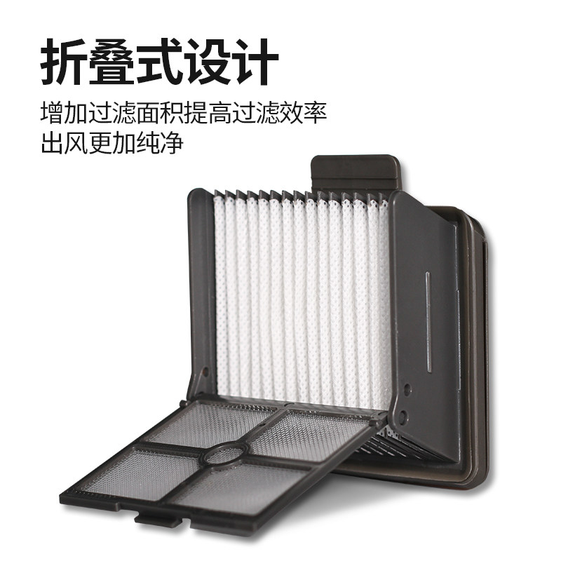 适配追觅洗地机H12S滚刷清洁液清洁剂H11S MAX配件滚筒过滤芯耗材,淘宝优惠券,粉丝福利购,淘宝优惠卷