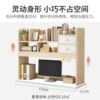 Desktop storage rack office desk small cabinet table simple student bedroom bookshelf storage station storage rack