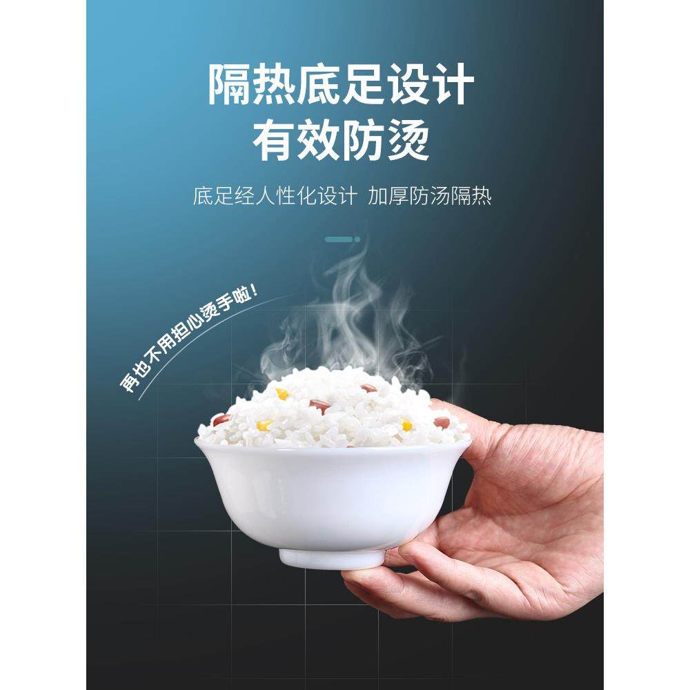 景德镇玉瓷餐具白玉套装高档碗碟套装家用饭碗家用碗单个陶瓷碗盘,淘宝优惠券,粉丝福利购,淘宝优惠卷
