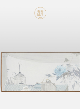 观无 新中式客厅装饰画 横幅沙发背景墙壁画卧室床头墙面禅意挂画