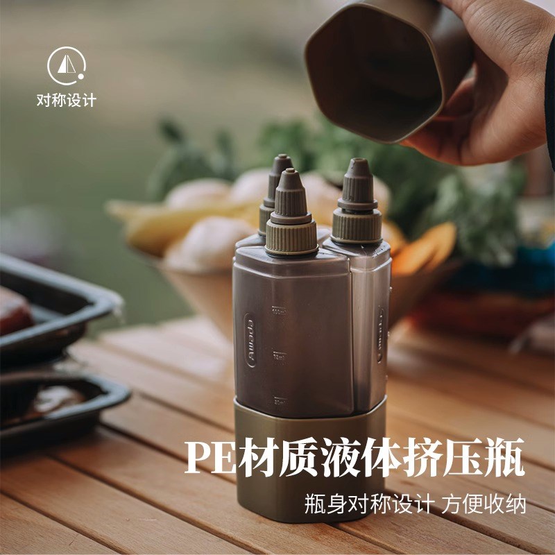 Awada户外调料瓶露营烧烤野炊调味酱料分装罐密封便携收纳厨具 - 图2
