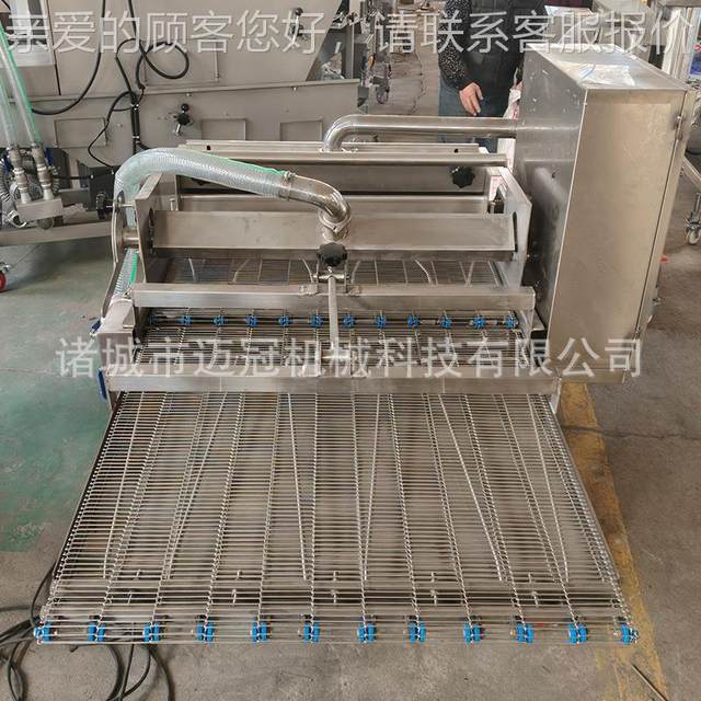Full-action knife fish from pre-made vegetable mulberry leaf segment slurry GYM hanging equipment fully automatic lotus root slice egg white slice