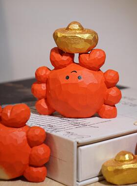 “有钳人！大发横财”手工木雕小摆件螃蟹举元宝工位桌面装饰品