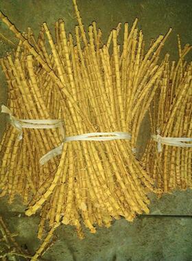 密节竹根竹鞭DIY原材料茶艺竹直径8到20毫米长10-100厘米满百包邮