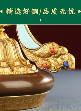 家居工艺摆饰慧宝金轮宝轮王七政宝黄铜桌面办公摆放客厅创意饰品