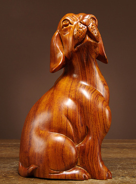 花梨木雕狗摆件实木雕刻生肖工艺礼品摆饰客厅家居客厅装饰品生日