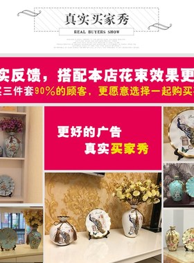 美式陶瓷花瓶套装盘子欧式客厅玄关酒柜装饰品花束摆件创意花插