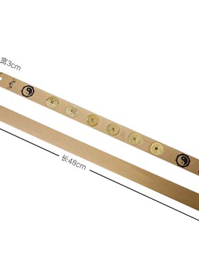 古玄空 黄铜六帝尺六帝铜钱尺子 家居摆件家居工艺品 装饰品