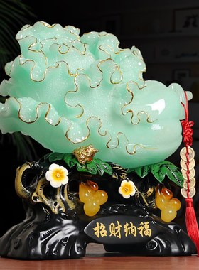 招财玉白菜摆件家居客厅玄关办公室桌酒柜装饰工艺品店铺开业礼品