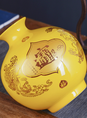 景德镇陶瓷器描金黄色花瓶摆件客厅装饰品家居瓷瓶招财进宝石榴瓶