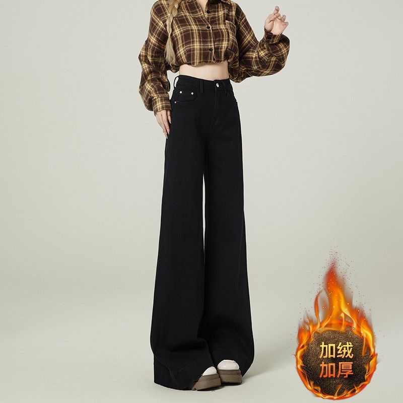 胖mm大码女装黑色不贴腿加绒牛仔裤女冬季保暖加厚裤子拖地阔腿裤,淘宝优惠券,粉丝福利购,淘宝优惠卷