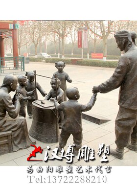 古代抬轿子壮汉人物雕塑城市商业街景观雕塑民俗文化玻璃钢铜雕塑