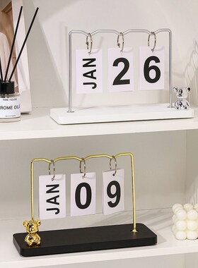 创意木质翻页日历摆件客厅玄关酒柜装饰办公室桌面摆设日期牌拍摄