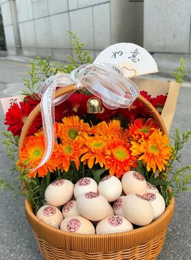 月子礼物送产妇花篮鲜花鸡蛋diy手提花篮月子花篮藤编篮子水果