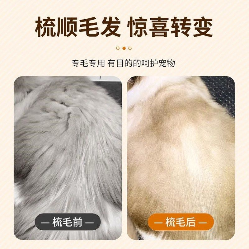 狗狗梳子猫梳毛专用猫咪排梳狗泰迪密齿面梳比熊宠物跳蚤用品大全,淘宝优惠券,粉丝福利购,淘宝优惠卷