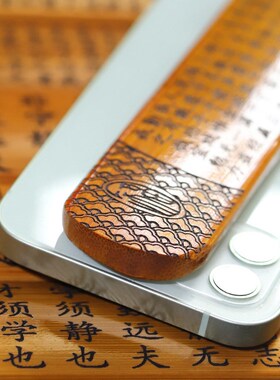 竹尺戒尺家用弟子规教师专用打手莫生气竹板打人家规家教尺子礼盒