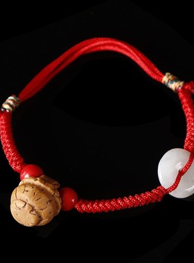 男女桃核手串桃木婴儿童宝宝受惊手链朱砂本命年红绳脚链