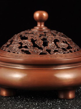 紫铜云纹盖熏香炉摆件家用檀香熏炉禅室茶室静心香道供奉佛具用品