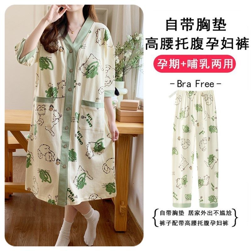 带胸垫月子服待产裙纯棉夏季薄款短袖孕妇睡裙春秋产后哺乳睡裙女,淘宝优惠券,粉丝福利购,淘宝优惠卷