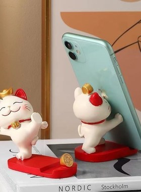 招财猫手机支架桌面办公桌朋友闺蜜生日礼物简约创意装饰品小摆件