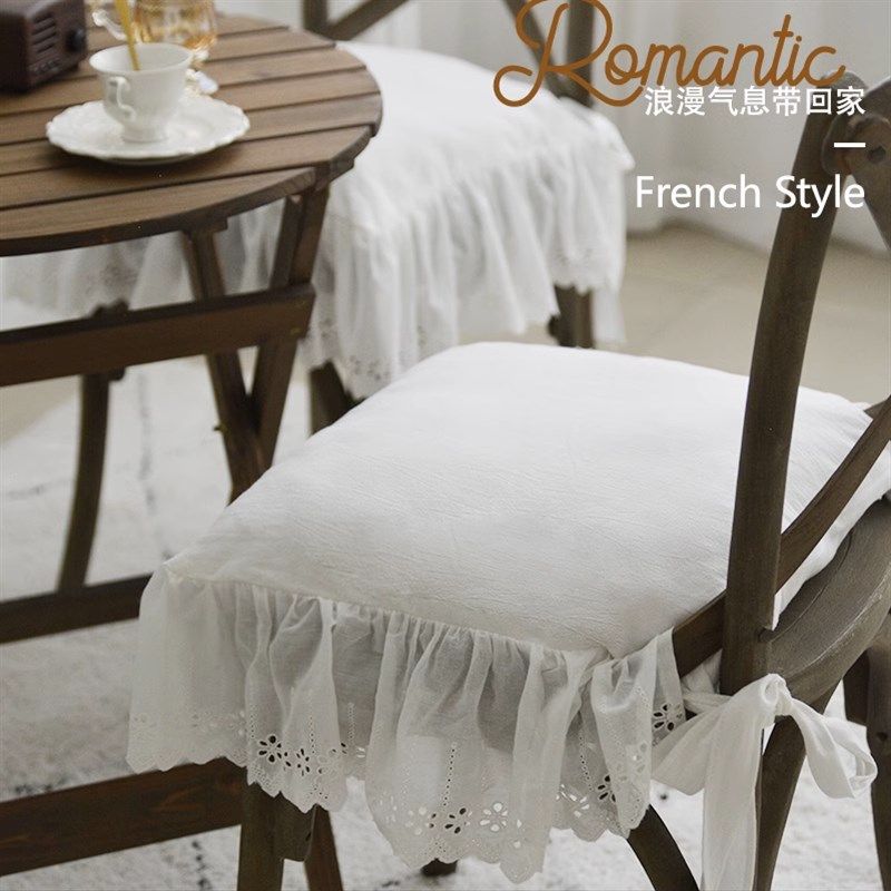 简约荷叶边全棉椅垫椅子套法式高级现代简约纯色坐垫客厅椅子装饰,淘宝优惠券,粉丝福利购,淘宝优惠卷