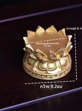 树脂实木金色观音菩萨佛像背光莲花台加高底座摆件红木佛龛佛光座