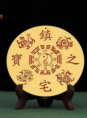 纯铜四神兽朱砂山海镇双麒麟铜镜石敢当开运镇宅之宝客厅中式摆件