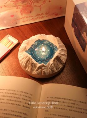 雪山天池山形扩香石火山香薰蜡烛扩香香氛摆件小众高级女生日礼物