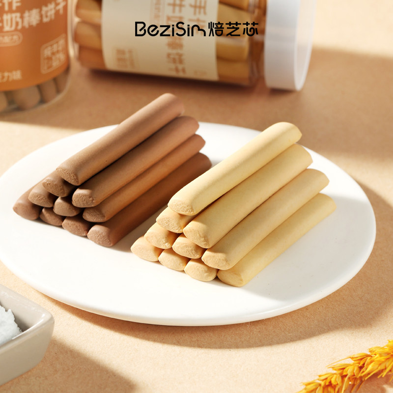 图 2
