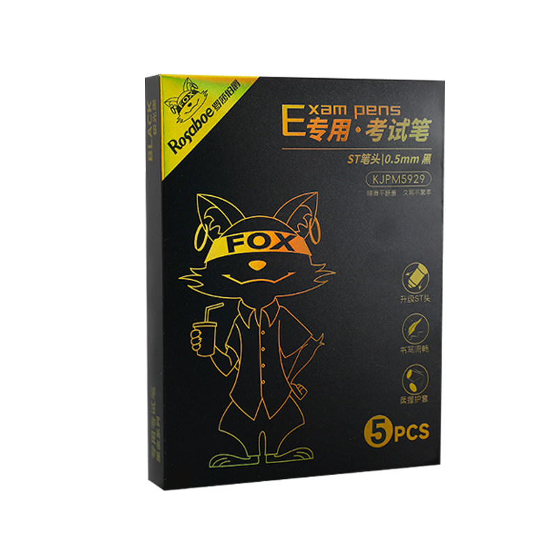 图 5