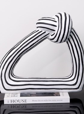 北欧现代简约轻奢黑白条纹几何圈摆件样板房售楼处软装饰品