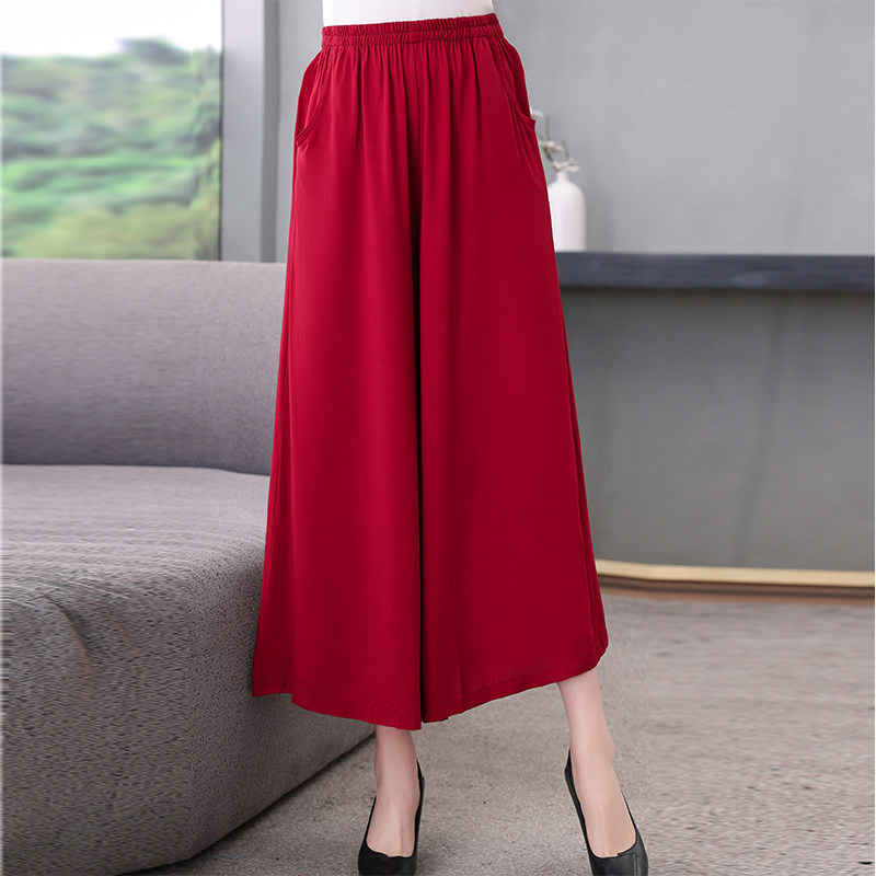 薄款棉绸阔腿裤裙裤棉麻人造棉休闲宽松大码女夏天纯色七分九分裤,淘宝优惠券,粉丝福利购,淘宝优惠卷