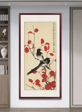 名家字画于飞暗国画入户玄关装饰画新中式背景墙壁客厅办公室挂画