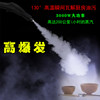 High-temperature and high-pressure steam cleaning machine, pipe household appliance cleaning all-in-one machine, multi-functional oil fume air conditioning disinfection and cleaning machine