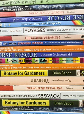 简约现代装饰真书板房装饰别墅书房售楼处陈列摆件随机发