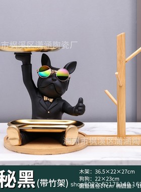 沙雕妖娆猫摆件客厅家居装饰品玄关钥匙收纳托盘新居礼品乔迁礼物