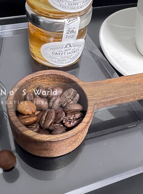 北欧轻奢厨房摆件黑色咖啡壶杯碟套装样板房间橱柜软装摆台装饰品
