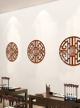 中式玻璃门装饰镂空窗花亚克力墙贴客厅背景墙对角花贴纸防水自粘